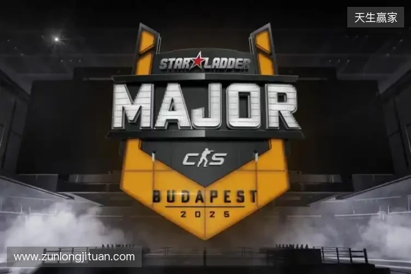 布达佩斯Major第三阶段:势不可当! FURIA 13-5 Imperial 布达佩斯Major第三阶段:势不可当! FURIA 13-5 Imperial