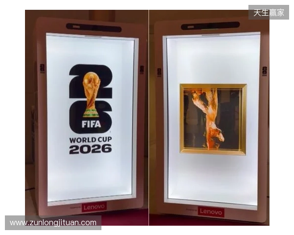 从世界杯抽签到FIFAe，“数字球迷时代”第一道门正在打开