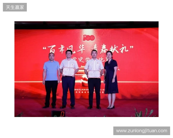 青春“晋”行时! 2025动感地带校园电竞联赛秋季赛山西赛区圆满收官 青春“晋”行时! 2025动感地带校园电竞联赛秋季赛山西赛区圆满收官