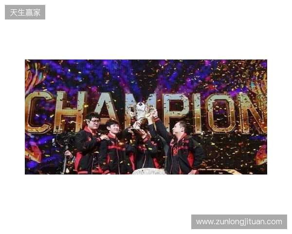 TE溯不敌AG超玩会告别挑杯