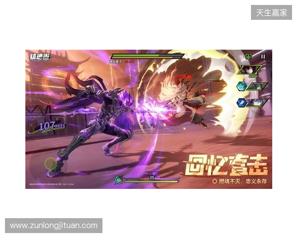 归来终成王！《镇魂街王者归来》首曝，最能打的镇魂街IP动作手游来了！