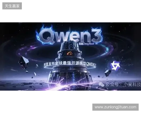 RuneSoul获3000万美元战略融资，正式升级为Web3游戏聚合发射平台