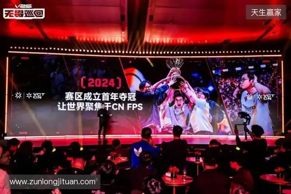 无畏巡回发布会在上海圆满落幕 首次开启电竞全环节巡回模式