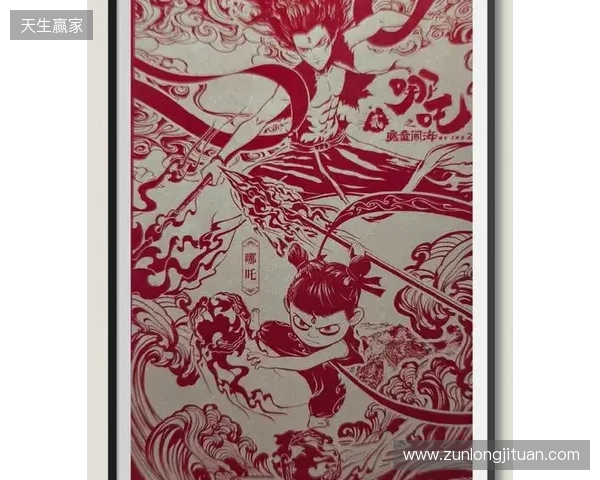 不止于“皮肤”:当非遗剪纸成为益世界《这城有良田》城池生长的“肌理” 不止于“皮肤”:当非遗剪纸成为益世界《这城有良田》城池生长的“肌理”