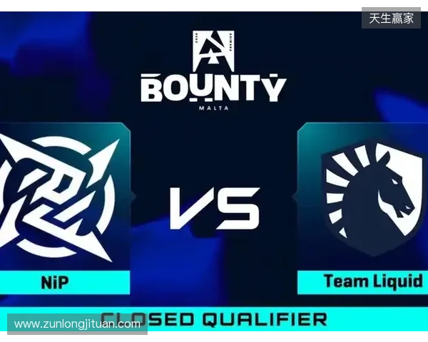 BLAST赏金赛S1：苦战功成！Liquid 2-1 NIP