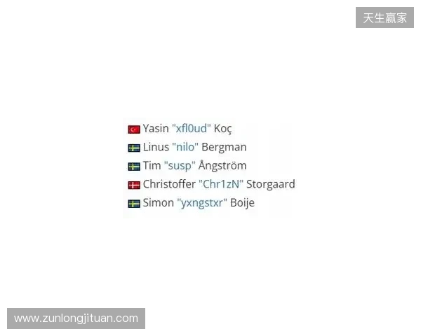 Alkaren签证问题缺席BLAST赏金赛，yxngstxr暂替回归首发