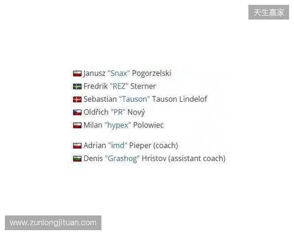 官宣：GL正式任命imd为主教练，Grashog加盟教练组
