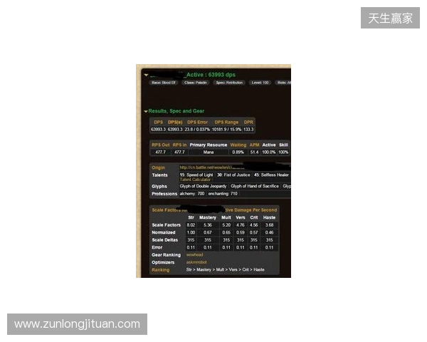 声速同行载誉归！Hello语音斩获2025天美极速之夜年度优秀合作伙伴