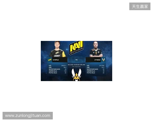 IEM克拉科夫2026：难解难分！FURIA 2-1 NAVI