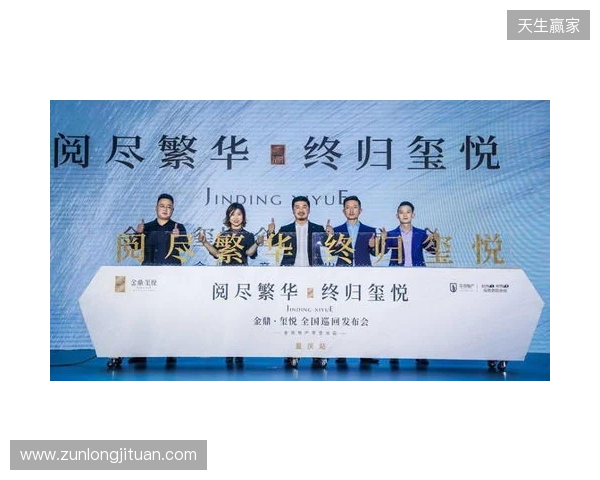 无畏巡回发布会在上海圆满落幕 首次开启电竞全环节巡回模式 无畏巡回发布会在上海圆满落幕 首次开启电竞全环节巡回模式