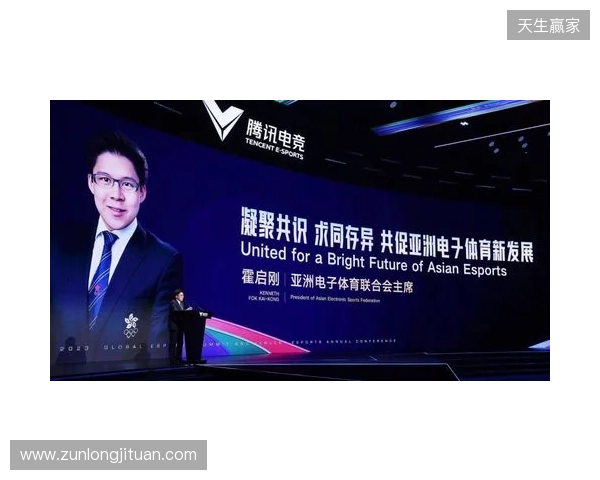 汇电竞年度分享首发！2026电竞行业总裁战略峰会解锁“投资运营”新模型