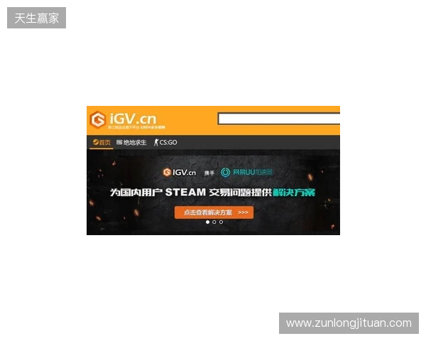 2026 Steam必备免费加速器，迅猛兔加速器免费解决加载、登录、社区全场景网络难题