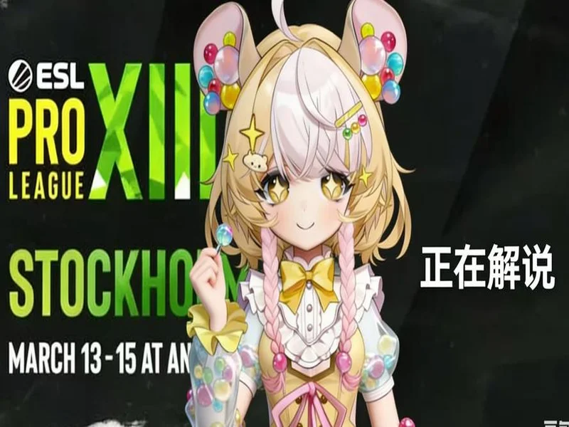 EPL S23第一阶段：绝望地放羊！HEROIC 2-0 PUA